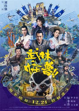 色片