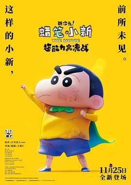 偷自拍一区
